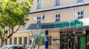 В мэрии Петах-Тиквы прошли следственные действия по новому делу