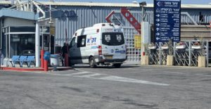 В Перу умер 62-летний житель Петах-Тиквы, находившийся в заключении 10 В Перу умер 62-летний житель Петах-Тиквы, находившийся в заключении